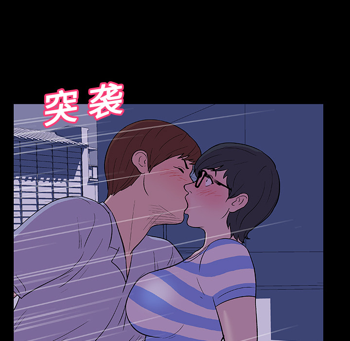 第13话 - 第25.jpg页