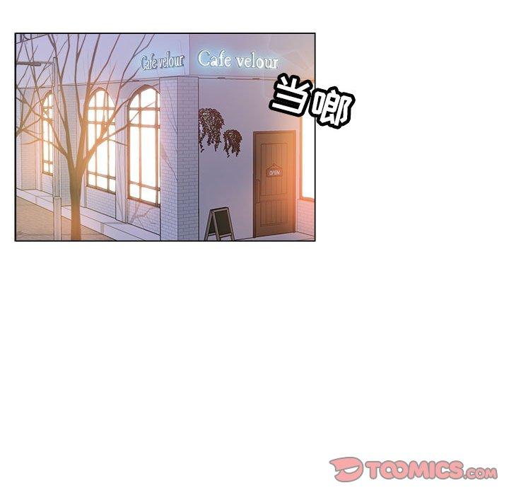 第 28 话 - 第46.jpg页