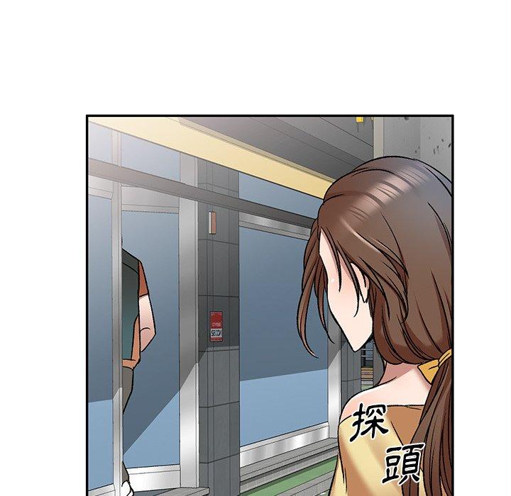 第8話 - 第92.jpg页
