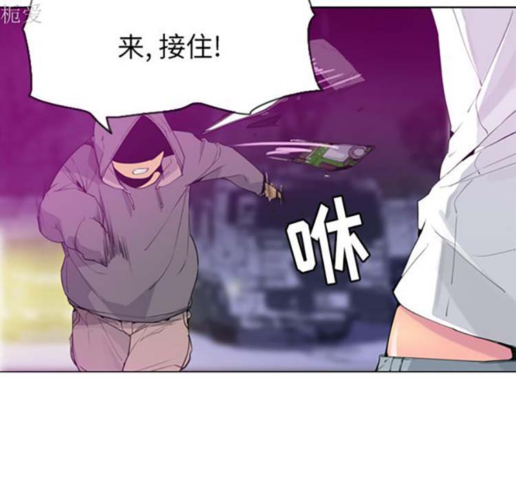第 15 话 - 第25.jpg页