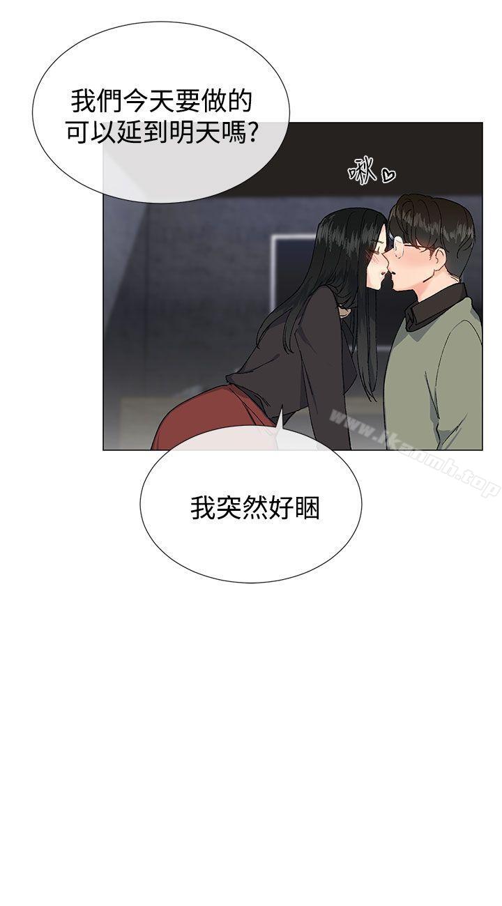 第14话 - 第21.jpg页