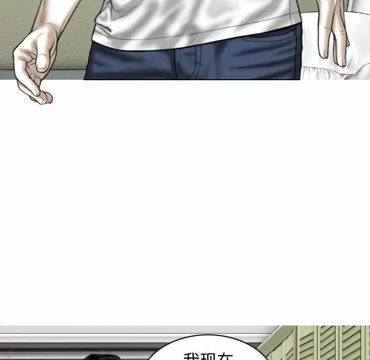第11話 - 第19.jpg页