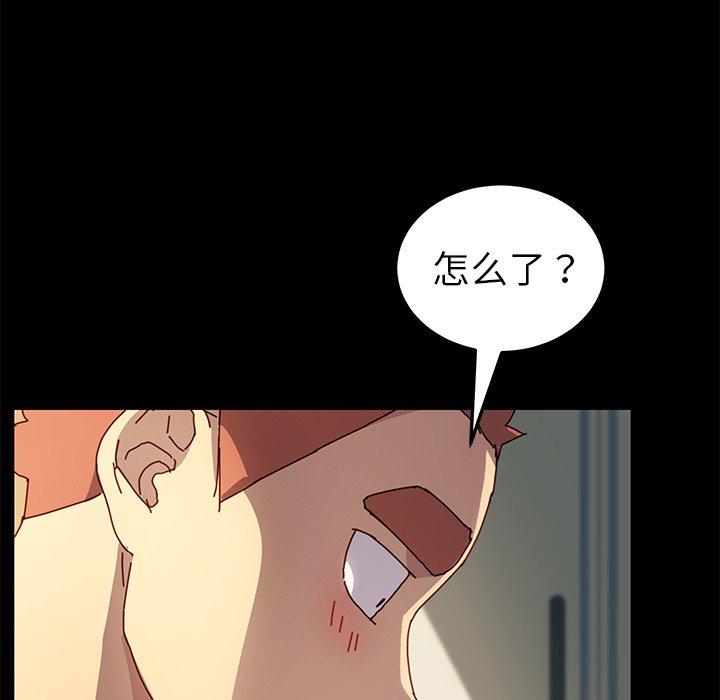 第43话 - 第23.jpg页