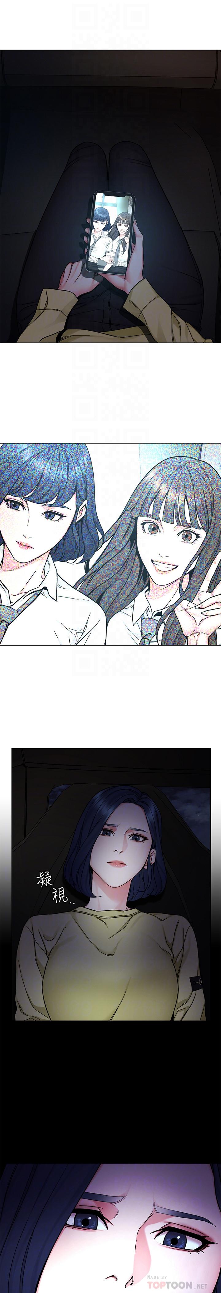 第63話-哎呀，很痛吧，泰坤哥 - 第10.jpg页