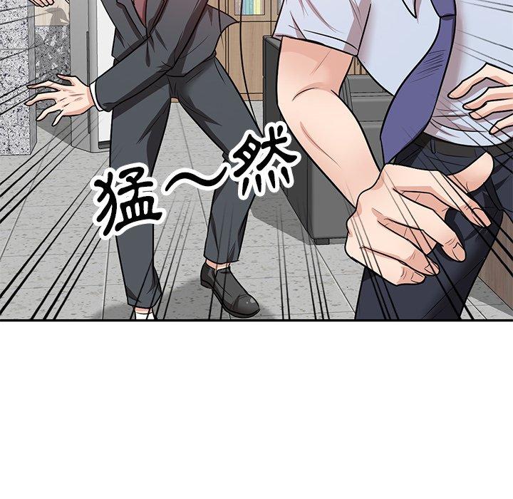 第21话 - 第26.jpg页