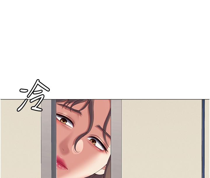 第88话-惨遭舒岚报复的再颖 - 第2.jpg页