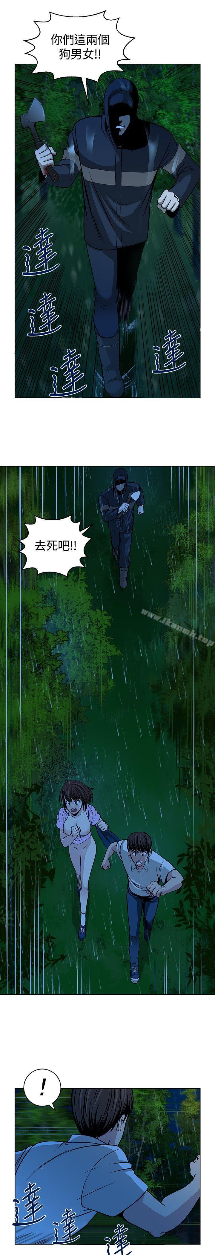 第16話 - 第3.jpg页