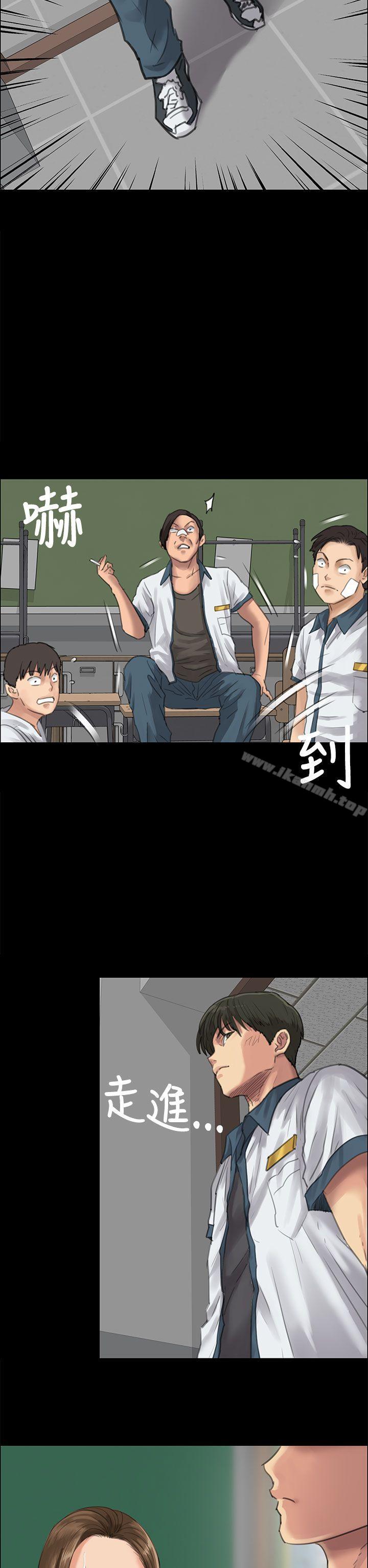 第24話 - 第45.jpg页