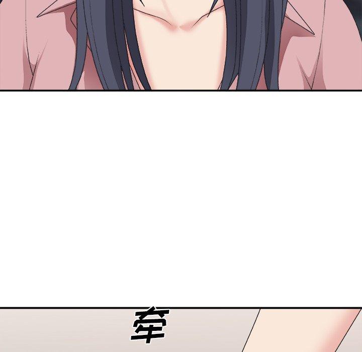 第 40 话 - 第24.jpg页