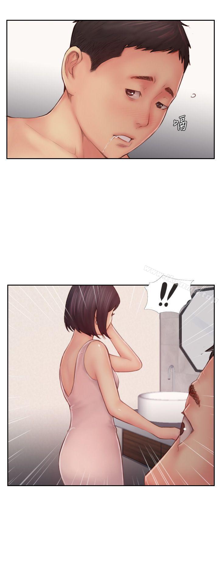 第7话-被信任的女友背叛 - 第38.jpg页
