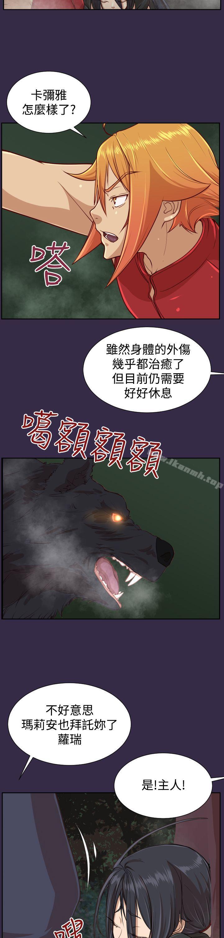 第35话 - 第2.jpg页