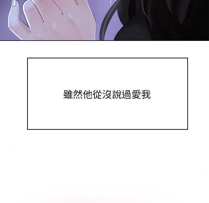 第1话 - 第26.jpg页