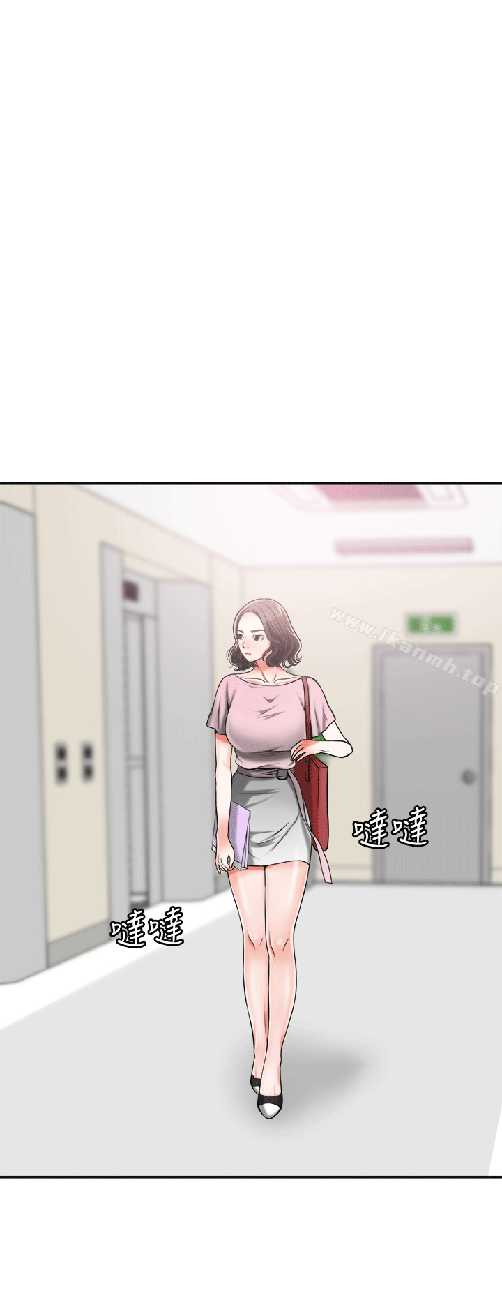 第10话-来重温一下妳的滋味吧? - 第34.jpg页