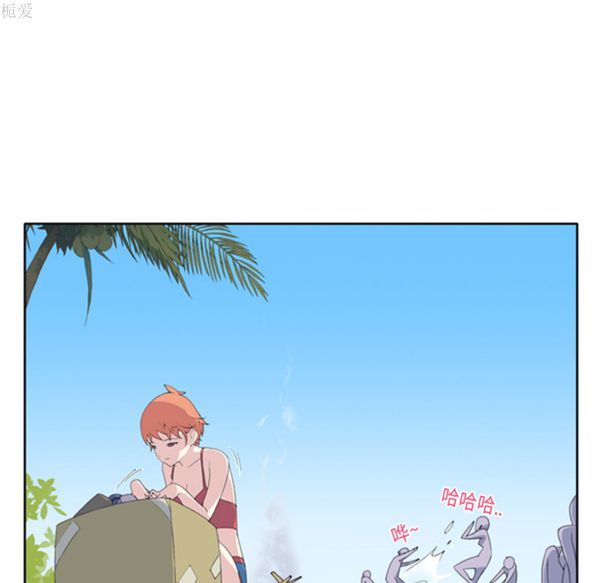 第 5 话 - 第29.jpg页