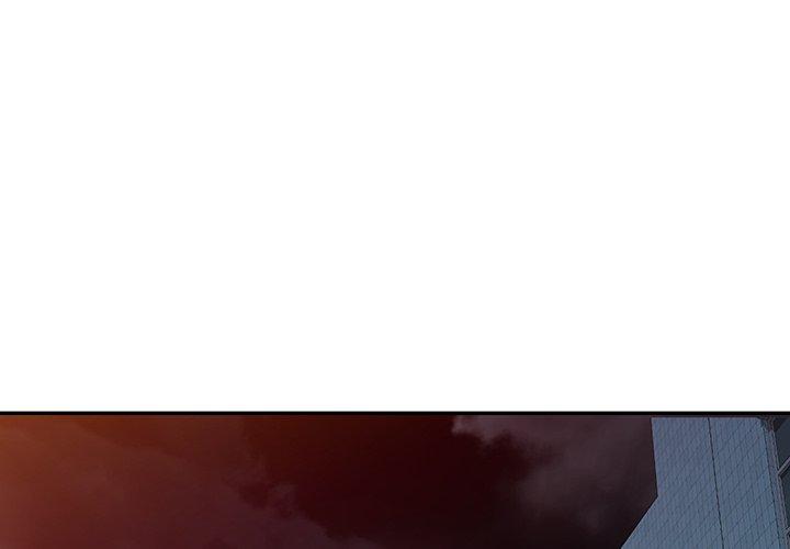 掠奪的滋味 第32话 第1页