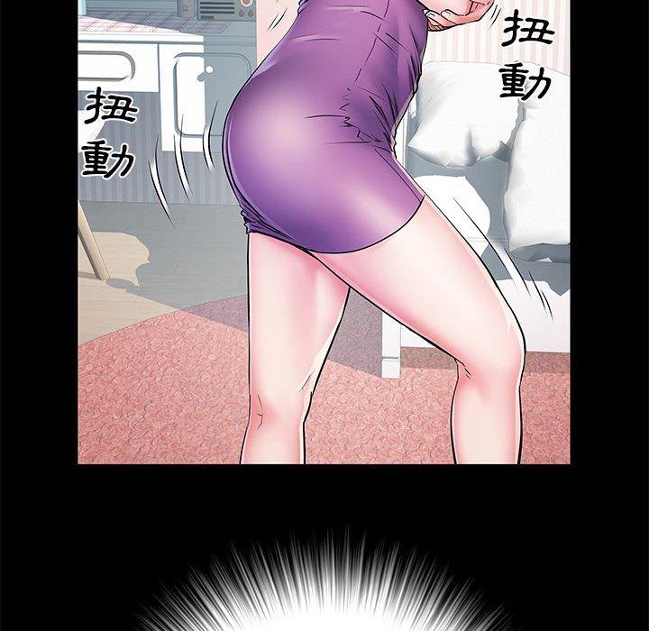 第5話 - 第31.jpg页