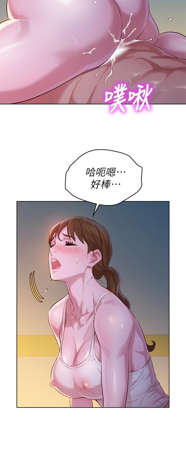 第108话-姐姐，坐上來 - 第26.jpg页