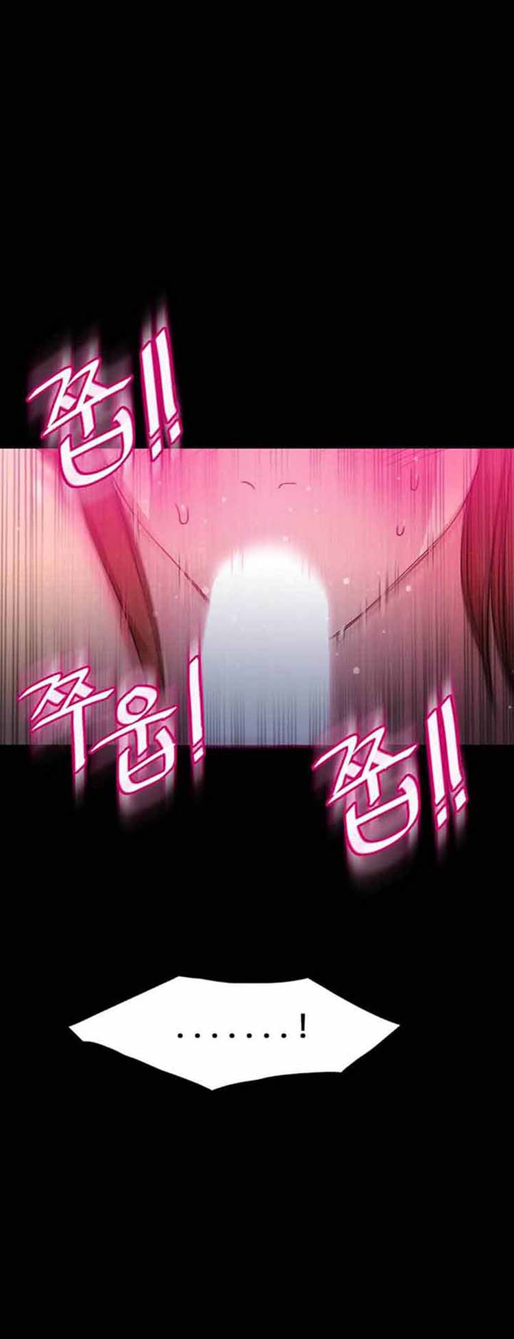 第 42 话 - 第6.jpg页