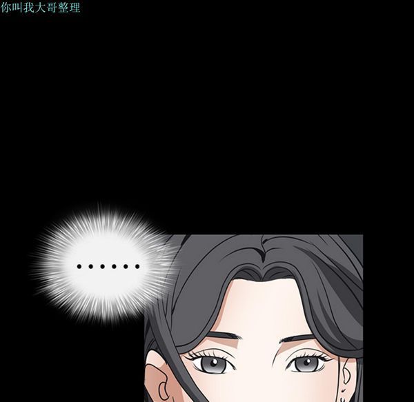 第 23 话 - 第65.jpg页