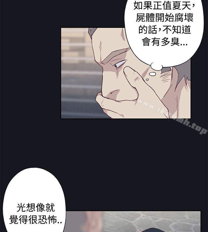 第22话 - 第20.jpg页