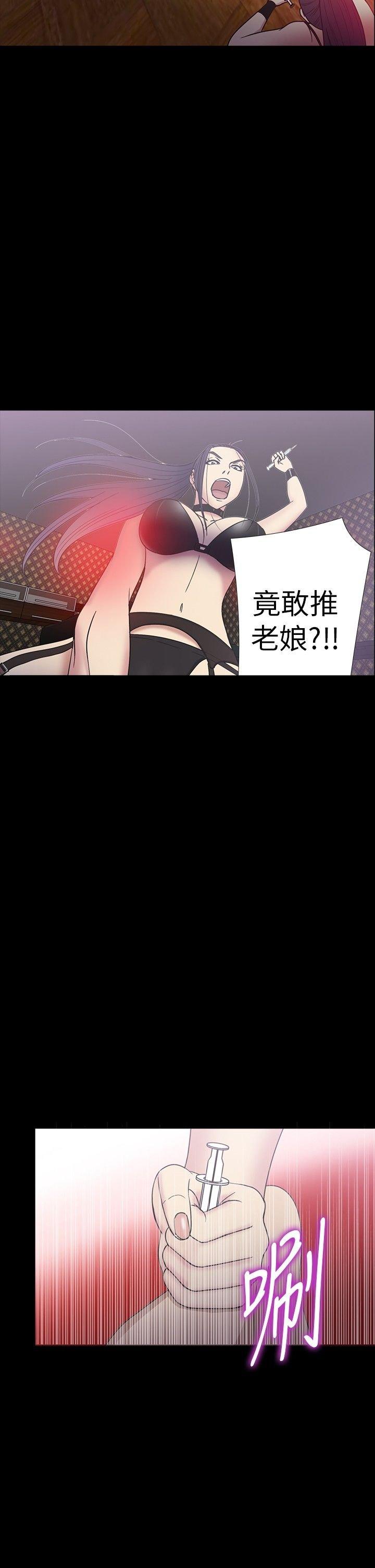 第 16 话 - 第19.jpg页