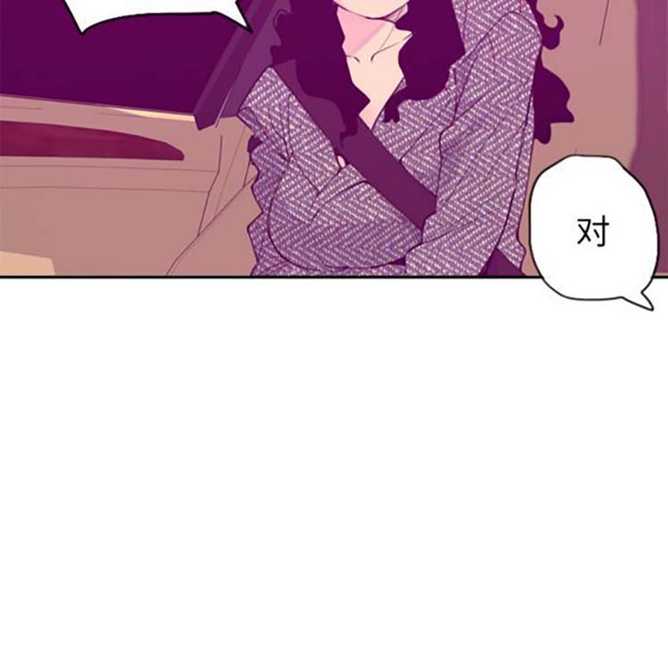 第 16 话 - 第38.jpg页