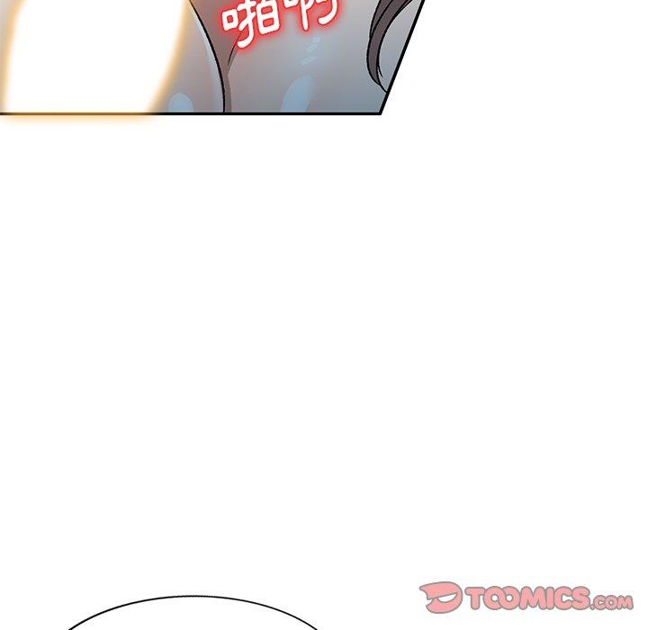 第9話 - 第111.jpg页