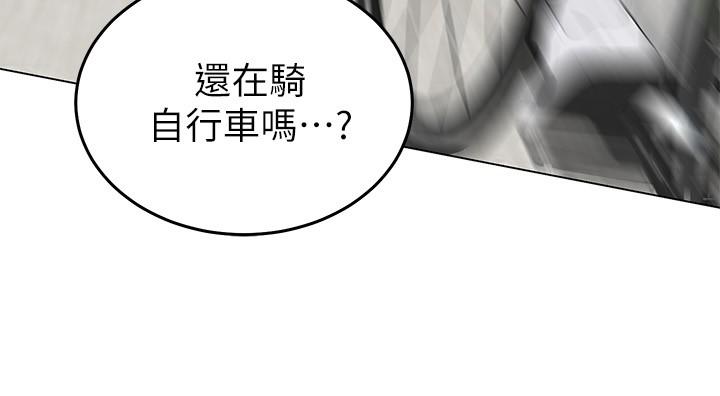第1話-有在運動的女人特別緊 - 第50.jpg页