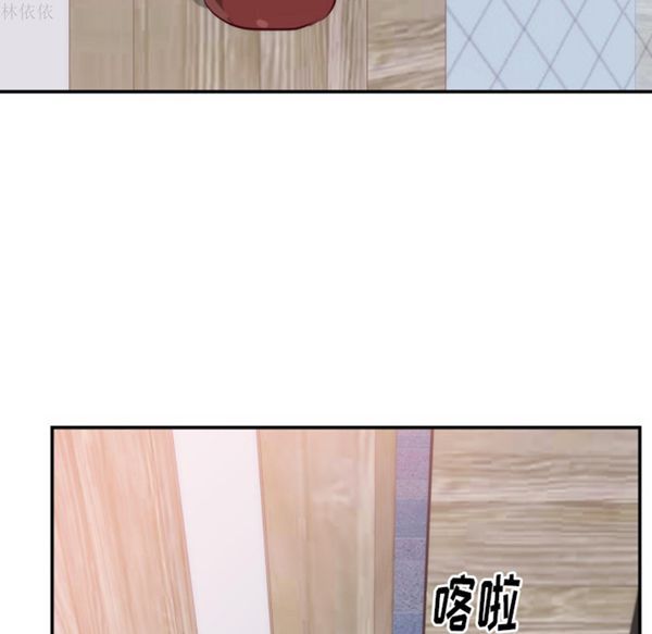 第 20 话 - 第44.jpg页