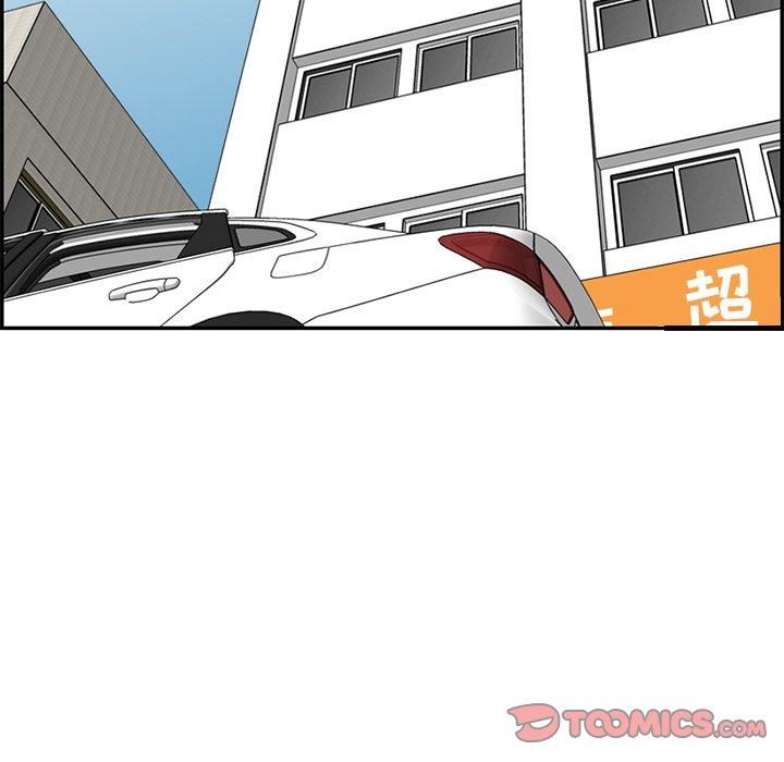 第 37 话 - 第45.jpg页
