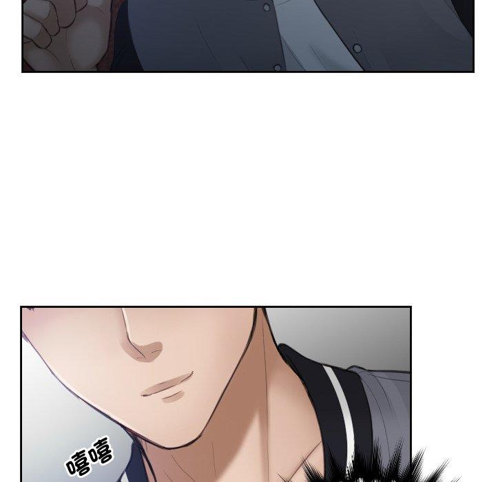 第5话 - 第16.jpg页