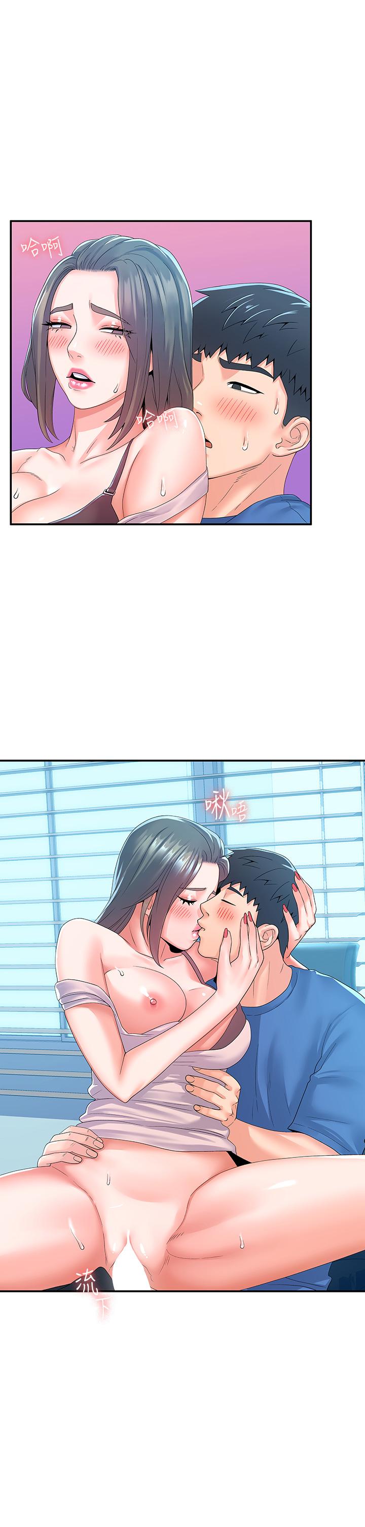 第66話-啪啪作響的屁屁懲罰 - 第31.jpg页
