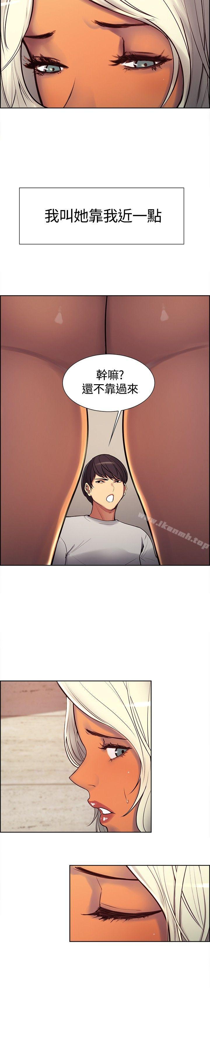 第5話 - 第14.jpg页