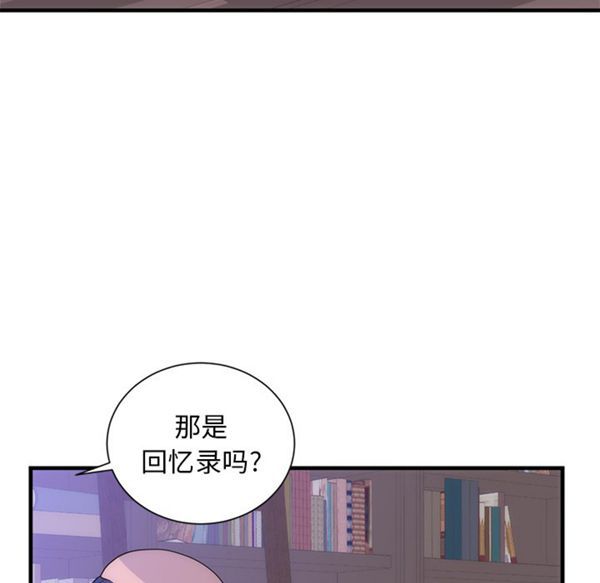 第 35 话 - 第39.jpg页