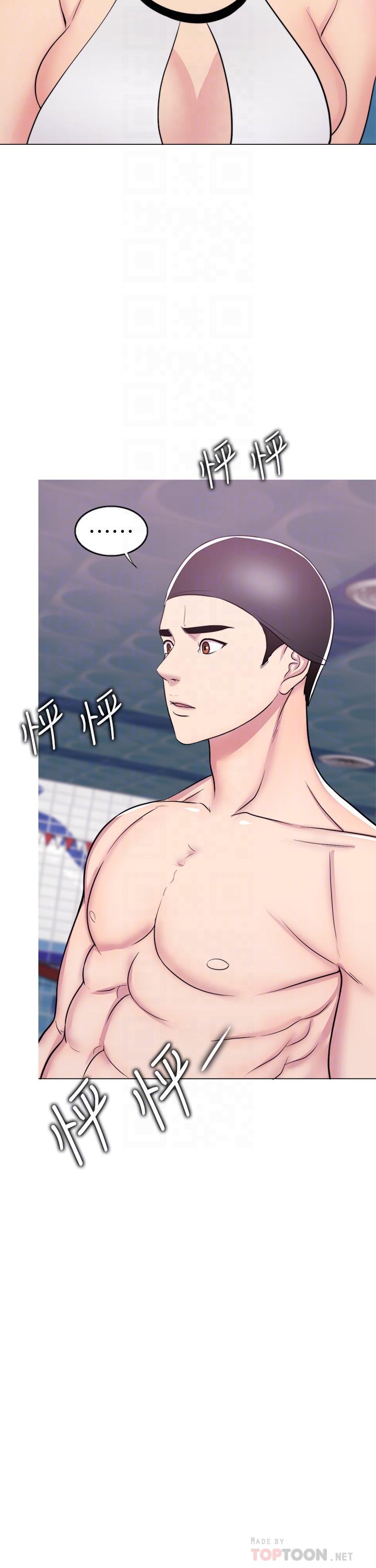 第37話-興風作浪 - 第4.jpg页