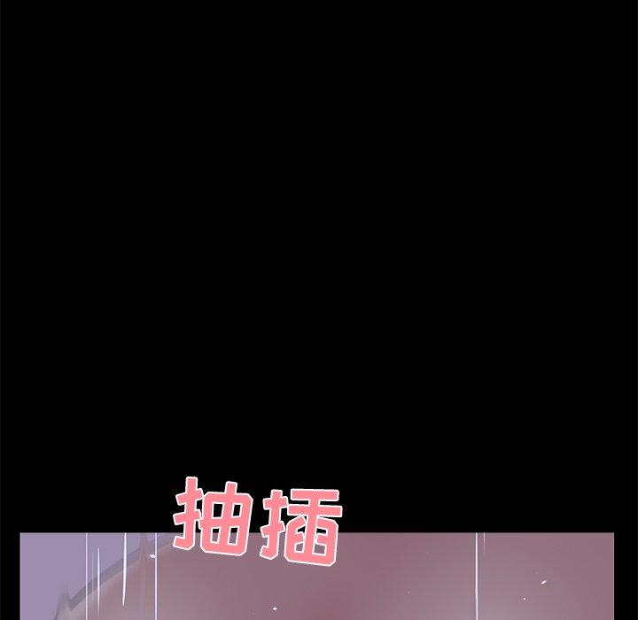 第 25 话 - 第99.jpg页