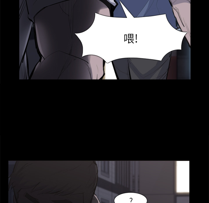 第 27 话 - 第13.jpg页