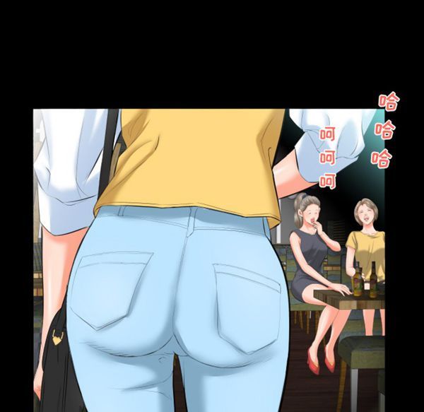 第 7 话 - 第88.jpg页
