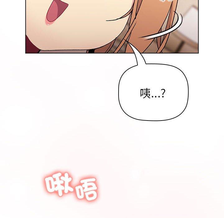 第86话 - 第164.jpg页