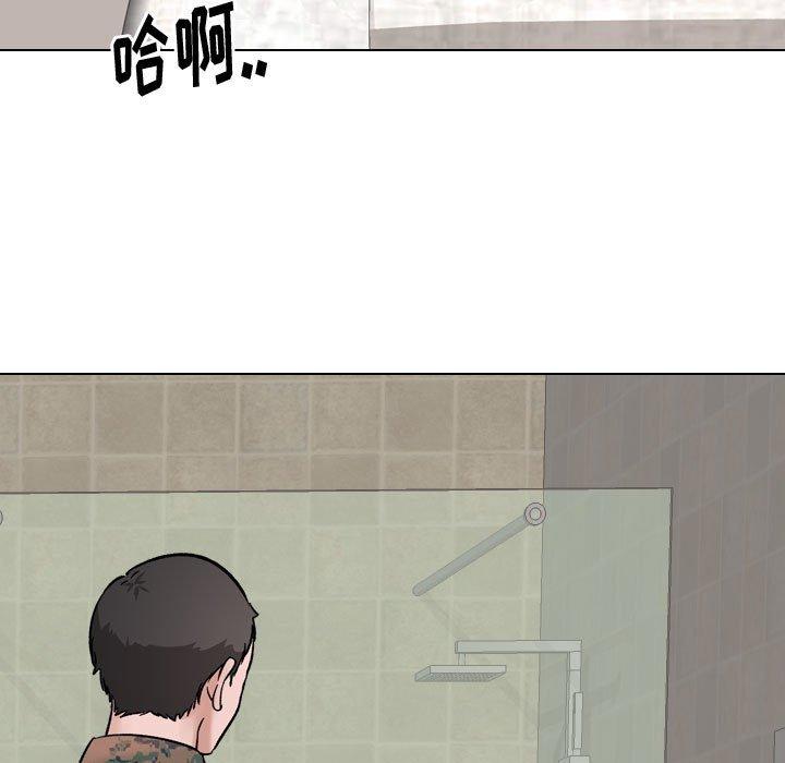 第 6 话 - 第65.jpg页