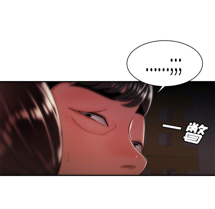 第 41 话 - 第115.jpg页