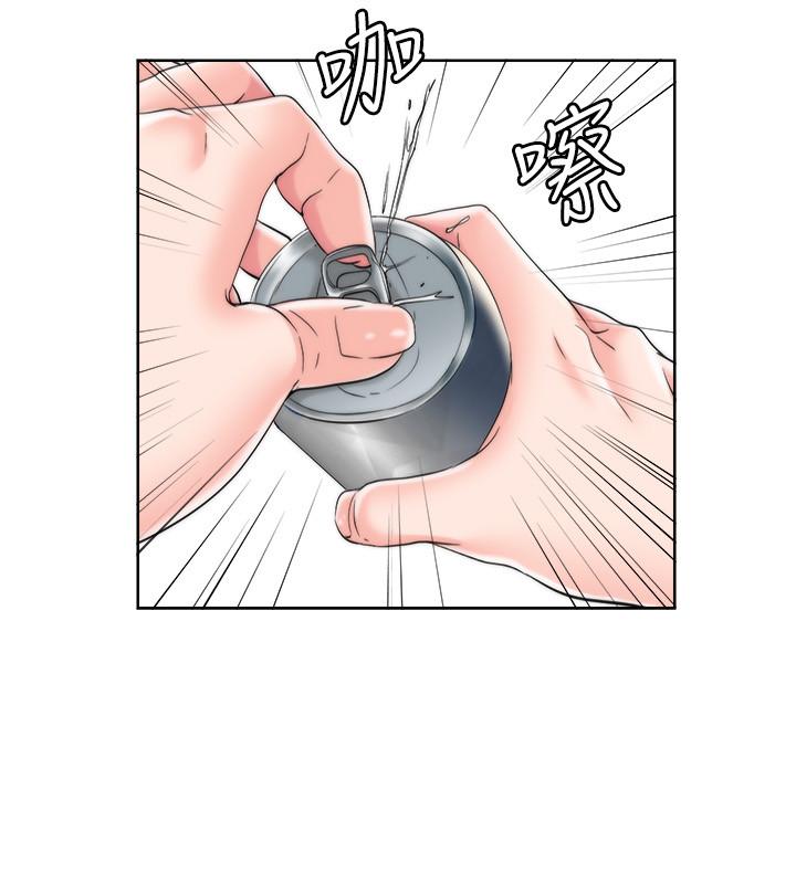 第4话-把在泳池沒做完的事做完吧 - 第15.jpg页