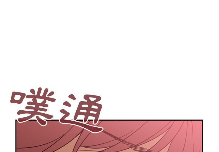 第24话 - 第1.jpg页