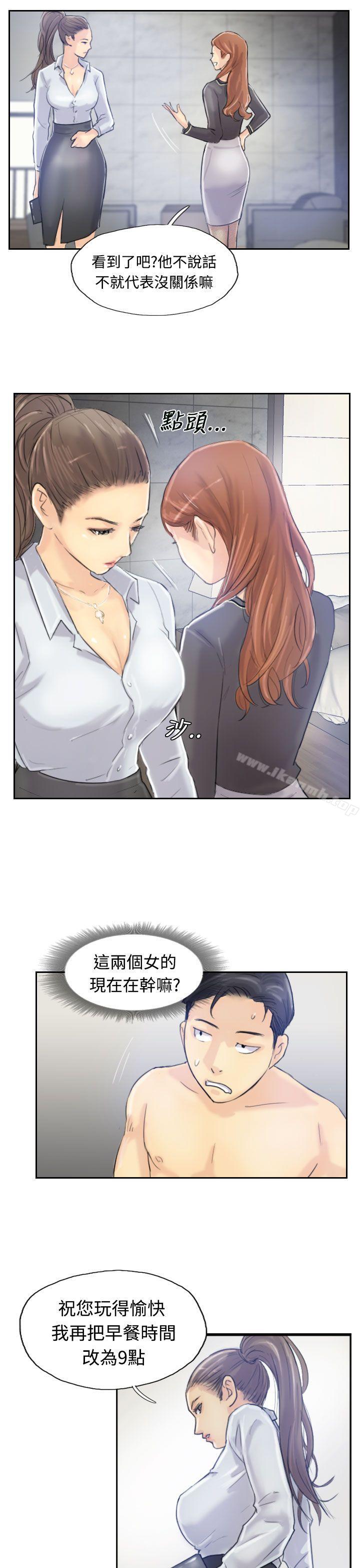 第8话 - 第24.jpg页