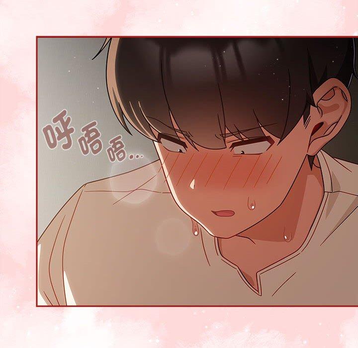 第31话 - 第34.jpg页