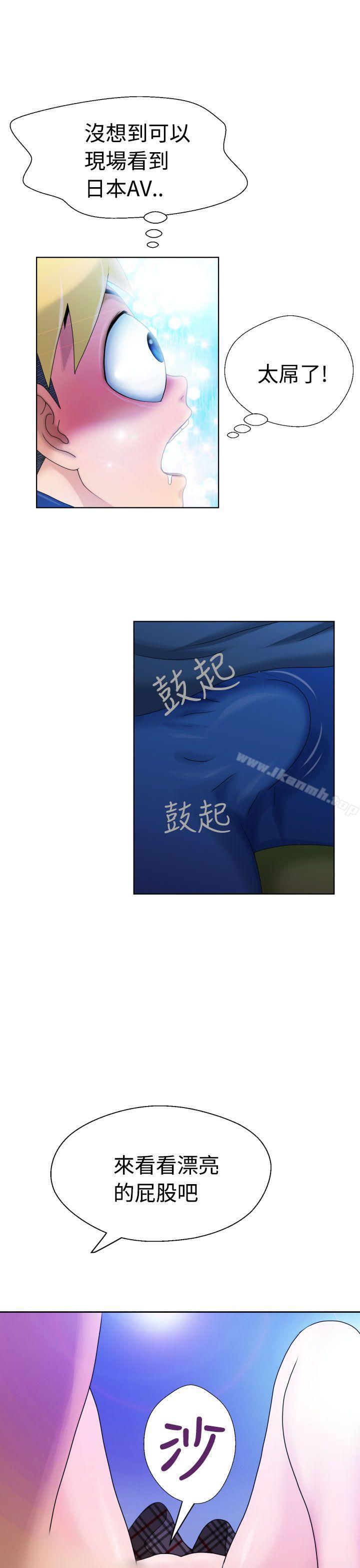 第4话 - 第18.jpg页