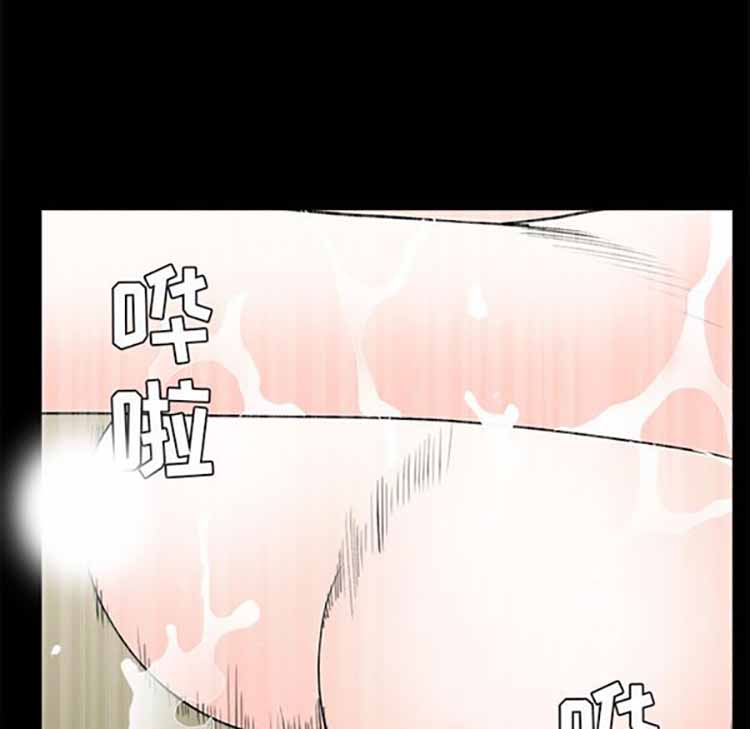 第 47 话 - 第83.jpg页