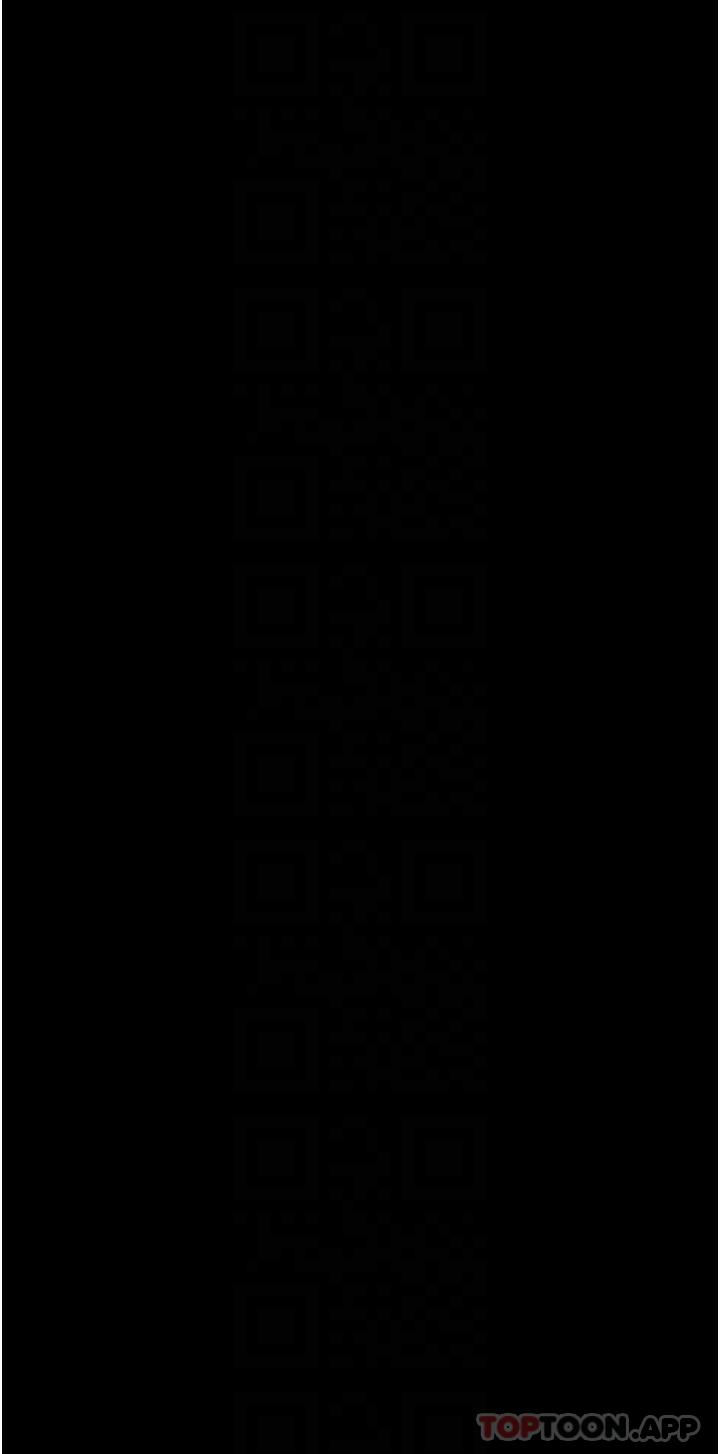 第9话-魔鬼科长酒后的真心话 - 第13.jpg页