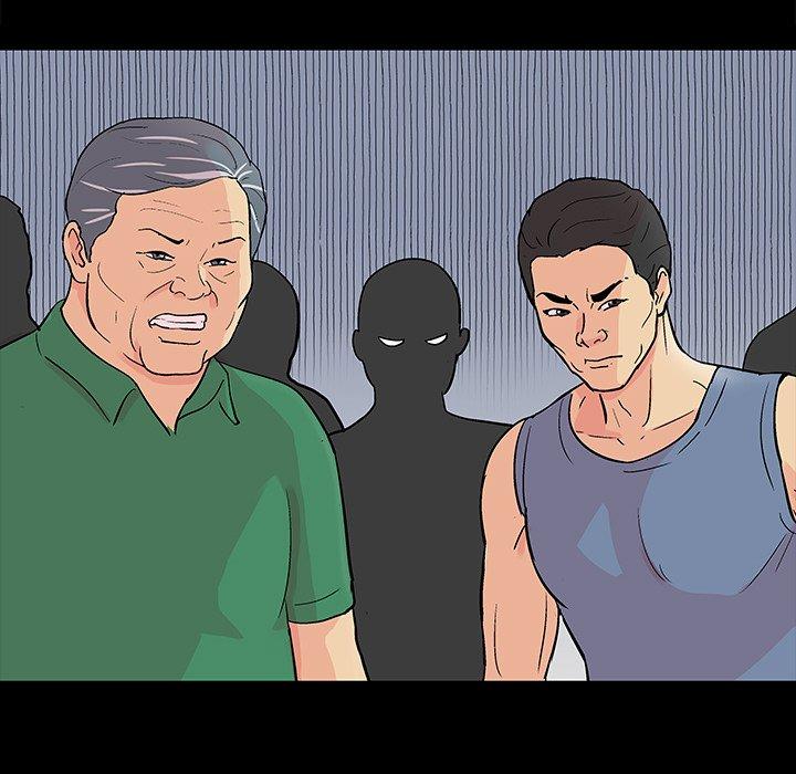 第93话 - 第83.jpg页