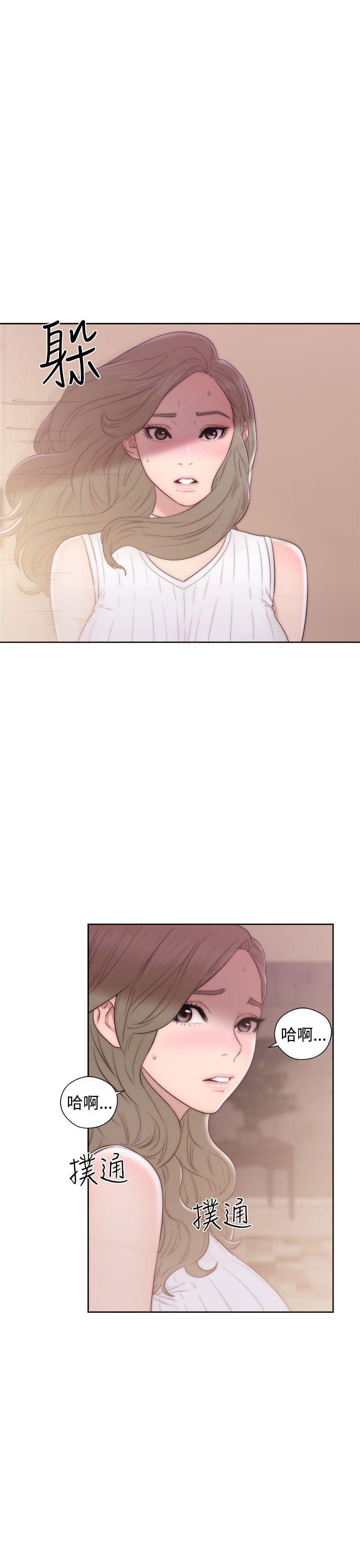 第37話 - 第5.jpg页